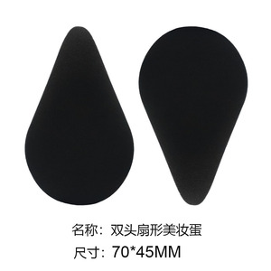 Spugna per Trucco Classica Nera a Forma di Triangolo e Goccia d'Acqua, Multiforme, Senza Lattice, Taglio Diagonale, Lavabile, Super Morbida per Applicare il Fondotinta - Product Image 6