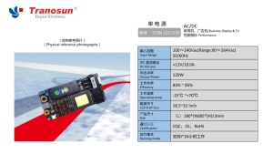 TOSN-LD1810P Compatible 180W 18V 10A alimentation à découpage multiple 42 "-55" LCD TV CCTV signalisation numérique 50Hz sortie 110V 200V - Product Image 2