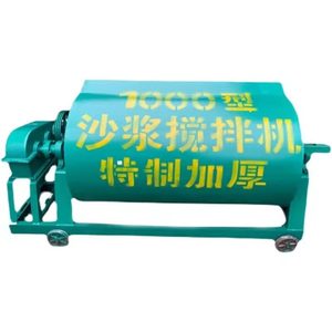 Máquina mezcladora de cizalla de arado de mortero seco de doble eje pálido de pintura con motor diésel uso doméstico oruga mezcladora de mortero de alta calidad - Product Image 4