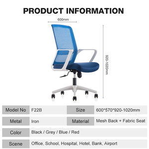 Toptan hastane otel <span class=keywords><strong>Modern</strong></span> ofis koltuğu Mesh arka destek kumaş koltuk renkli isteğe bağlı döner ofis koltuğu - Product Image 2