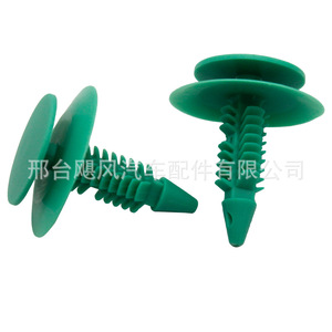 Clip de Plástico para Chevrolet, Pontiac, Saturn, Buick, 11588863, 25 mm de Diámetro, para Faldones Laterales y Paneles Interiores - Product Image 3