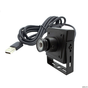 <span class=keywords><strong>HD</strong></span> 720P 0.1 Low Lux 30fps UVC 2.8mm Objectif carte grand angle <span class=keywords><strong>USB</strong></span> 2.0 MINI <span class=keywords><strong>Caméra</strong></span> pour ATM 720P 1 Megapixel <span class=keywords><strong>Caméra</strong></span> de surveillance - Product Image 1