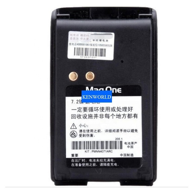 PMNN4071 7.2V 1200mAh NI-MH Replacement Two-Way Radio Battery for Motorola Mag One A8 A6 BPR40