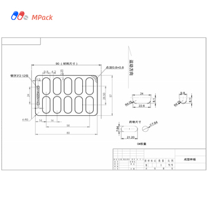High Transparency Alu PVC Blister Film Roll for Capsule <strong>Packaging</strong> Durable Heat Sealing Composite <strong>Material</strong> - Product Image 2