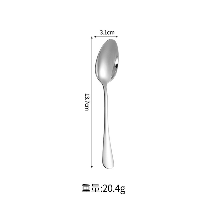 Cuillère à pointe 1010 [no.4]]