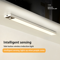 Sensor de luz LED inalámbrico magnético de 20CM para armario, perfil de aluminio fino recargable, diseño moderno, múltiples patrones