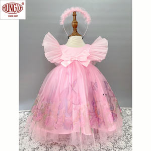 Venta al por mayor vestido de princesa unicornio para niños vestido de fiesta formal de manga corta con Cuello redondo en encantadoras decoraciones de unicornio - Product Image 1