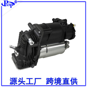 Amortiguador de Aire con Bomba de Aire y Motor Eléctrico DC 6393200204 para W639 con Transmisión Automática - Product Image 3