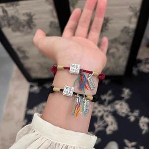 Pulsera de Plata Pura 999 Estilo Chino con Diseño de Borla, Regalo Unisex para Parejas, Amuleto de Buena Suerte y Prosperidad - Product Image 5
