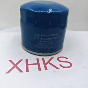 فلتر زيت محرك عالي الجودة بالجملة من المصنع 26300-35505 26300-35504 2630035503 لسيارات هيونداي وكيا - Product Image 6