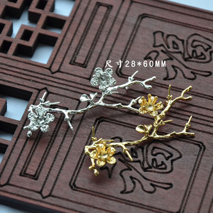 Épingle à cheveux style antique en forme de branche d'arbre et de fleur, 28*60MM, plaqué or et argent, accessoires faits main pour DIY, fourchettes à cheveux de mariage - Product Image 1