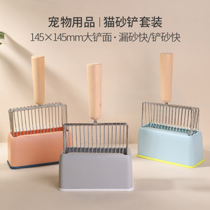 Ensemble de pelle à <span class=keywords><strong>litière</strong></span> pour chat avec manche <span class=keywords><strong>en</strong></span> <span class=keywords><strong>bois</strong></span> de grande taille et base colorée, design original, pour chats et chiens - Product Image 3