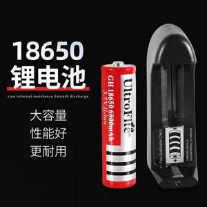 UroLife 18650 Lithium Ion Battery 6800mAh Rechargeable For <b>Consumer</b> <b>Electronics</b> - Product Image 1