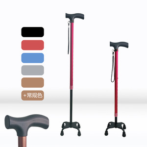 Aluminum Alloy Telescopic Walking <b>Stick</b> With 10 Height Levels For Elderly Daily Use - Product Image 3