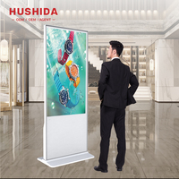 Panneau interactif sur mesure Affichage numérique Totem Lcd 32 43 50 55 65 75 pouces Vertical Lcd Publicité TV pour bus