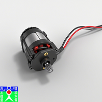 Outils d'équipement électrique extérieur de haute qualité Contrôleur de moteur sans balais haute vitesse 220W