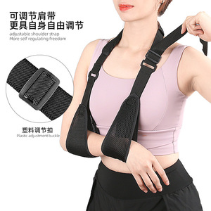 Soporte de Brazo para Adultos, Correa Fija de Malla Suave, Soporte de Antebrazo, Protector de Muñeca Fijo - Product Image 4