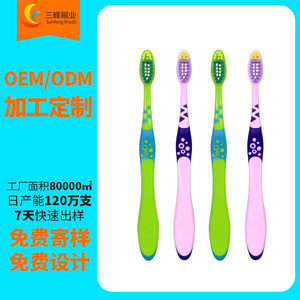 Cepillo de dientes DuPont para limpiar la lengua, para niños de 9 a 12 años, cepillo manual portátil de plástico, color personalizable, cuidado bucal infantil - Product Image 5