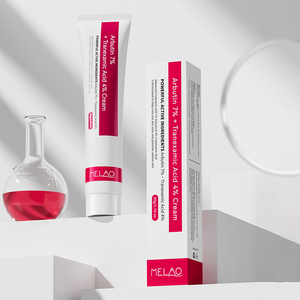 Crème Visage Anti-Âge Hydratante Lissante Rajeunissante Correctrice de Pigmentation à l'Arbutine, à l'Acide Tranexamique et au Collagène - Product Image 6