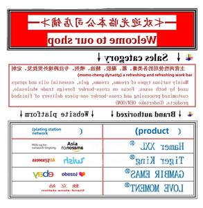 XXL Titan Gel para hombres Developpe Sex Sure Enough Adult Male Pene Massage Cream Herbal Delay Toy - Product Image 5