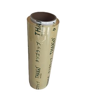 Película adhesiva de PVC producción de imágenes semi India película solar de cerámica nano/adhesif pour vitres película kaca/película adhesiva - Product Image 5