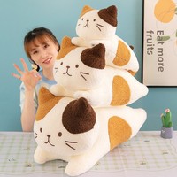 Gros mignon trois couleurs chat poupée en peluche brodé oreiller de couchage doux PP coton rempli soulagement du stress cadeau