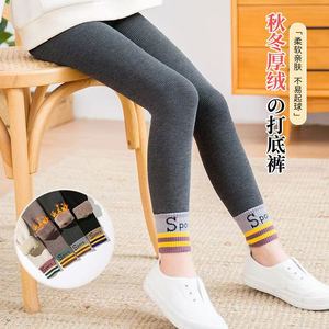 Venta directa de fábrica, pantalones casuales <span class=keywords><strong>térmicos</strong></span> gruesos de invierno para niñas, mallas de algodón lavado para niños, ropa cálida para niños - Product Image 5