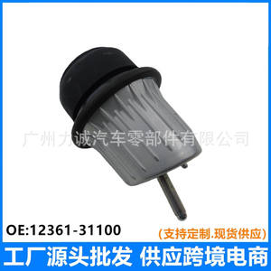 ใช้ได้กับ 12361-31100 12361-31200 12361-31150 GRS190 GS350 ยางรองขาเครื่องยนต์ ประเภทสินค้า - Product Image 2