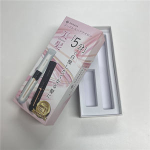 Carton rigide personnalisé avec logo imprimé boîte <span class=keywords><strong>d</strong></span>'expédition sèche-cheveux fer à lisser grande taille boîte-cadeau pour assiettes bigoudi boîte <span class=keywords><strong>d</strong></span>'emballage - Product Image 2