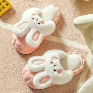 Pantuflas de Invierno para el Hogar, Lavables a Máquina, Impermeables, Antideslizantes y Cálidas de PVC - Product Image 2