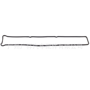 Valve Cover <b>Gasket</b> 11214-88410 for Toyota Crown 1JZ Engine Automotive Sealing Part - Product Image 1