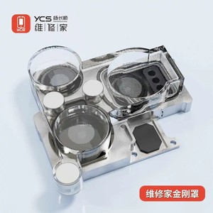 YCS M.Y. – Protection d'objectif de caméra avant et arrière pour <span class=keywords><strong>iPhone</strong></span> <span class=keywords><strong>X</strong></span> à 17 Pro Max – Outil de réparation de caméra - Product Image 5