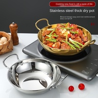 Ensemble de casseroles SUOKA en acier inoxydable multifonctionnel, durable, de style coréen, épaissi, pour cuisson à sec, compatible gaz et induction