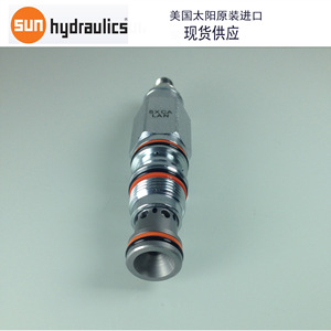 Vanne séquentielle SXCALAN T-11A 60 L/min Vanne hydraulique pour machines de protection de l'environnement - Product Image 2