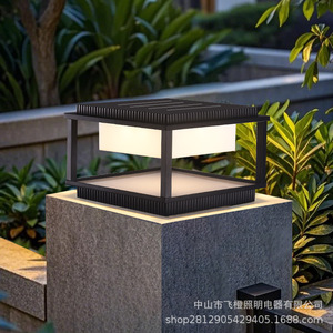 Lámpara Solar de Poste para Exteriores, Impermeable, Moderna, Minimalista, para Puerta de Villa, Patio, Valla - Product Image 2