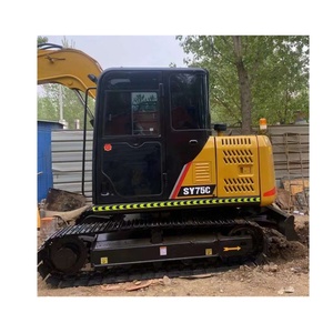 ผลิตในจีน รถขุดมือสอง SANY Heavy Industry รุ่น SANY 75 ราคาดีที่สุดสำหรับขาย รถขุดมือสอง 7 ตัน - Product Image 1