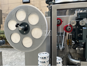 Machine d'emballage de poudre de poche de snus automatique compacte CX-SKHY snus - Product Image 3