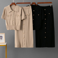 Ensemble de chandail tricoté pour femmes, haut à manches courtes beige d'été avec jupe, tenue deux pièces respirante, look tendance
