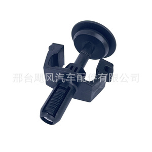 Clip de fixation de radiateur Mercedes Benz A0009912195 pour W204 W211 W216, pièce de réparation en plastique - Product Image 5