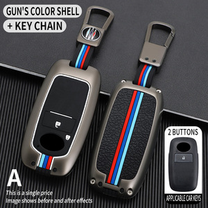 Housse de clé en métal pour Toyota Raize DAIHATSU Rocky, étui de protection avec porte-clés, design anti-perte pour clé intelligente, télécommande - Product Image 6