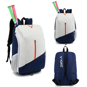 Sac à dos d'entraînement multisports Pickleball Cricket américain Tennis Paddle Badminton Ball Net Compartiment à chaussures Fabriqué en nylon durable - Product Image 4