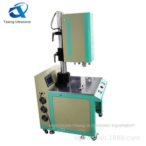 Machine de soudage plastique à ultrasons 4200W 220V, état neuf, fréquence 15kHz, suivi automatique, haute puissance, <span class=keywords><strong>buse</strong></span> en alliage de zinc - Product Image 4