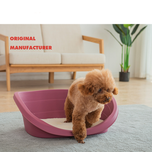 ペット用小型猫犬用ベッド中国カスタム革新的プラスチック製 - Product Image 1