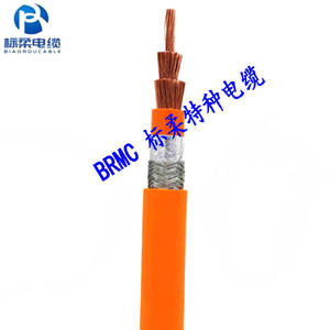 Cable Flexible de Alta Resistencia 12*0.5 Estándar para la Industria de la Construcción Sin Armadura Certificado Nacionalmente con Normas CCC y CE 1 Año de Garantía - Product Image 4