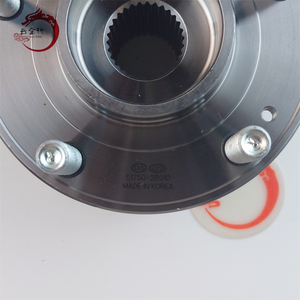 Pieza de Repuesto de Alta Calidad para Motor de Automóvil, Conjunto de Cubo de Rueda 51750-2B010 para Hyundai Elantra y Kia Ceed 517502B010 - Product Image 5