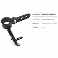 Béquille latérale pour moto et trottinette électrique, support de stationnement, modèle 54122, article R-120 pour installation personnalisée