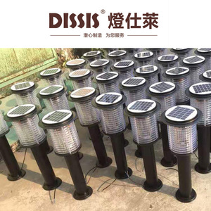 Tueur de moustiques solaire pour extérieur, jardin, pelouse, lutte antiparasitaire, lumière écologique, plastique, fonctionnement électrique - Product Image 4