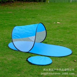 <b>Single</b> Layer Automatic Pop Up Beach <b>Tent</b> 140x70x55cm Outdoor Sunshade Awning For Beach Forest Camping - Product Image 4