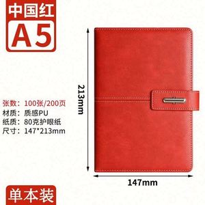 Customized Pu Leather Hardcover Thread Sewn A5 Journal Corporate Gift <b>Set</b> Promotional Luxury Business Gift <b>Notebook</b> Pen - Product Image 3