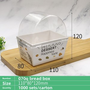 Boîte d'emballage personnalisée <span class=keywords><strong>en</strong></span> papier imprimé pour cupcakes, pain, sandwichs, hamburgers, toasts, gaufrettes, beignets, <span class=keywords><strong>biscuits</strong></span>, boîte à emporter pour boulangerie avec couvercle - Product Image 6